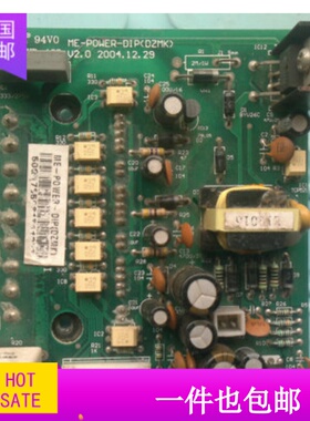 模块ME-POWER-DIP(DZMK)原装拆机 质量保证