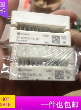 模块FP10R12W1T4_B3 FP06R12W1T4_B3原装拆机.质量保证低价出售