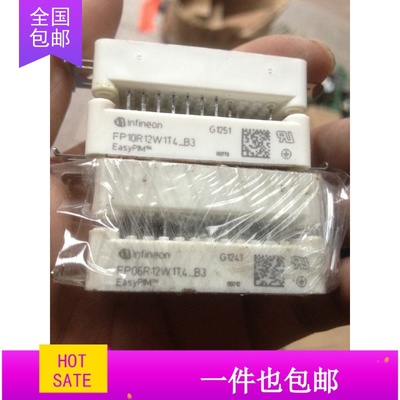 模块FP10R12W1T4_B3 FP06R12W1T4_B3原装拆机.质量保证低价出售