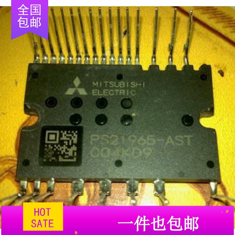 PSS10S92E6-APSS15S92E6-A PS21965-AST PS219A5-AST PS219C5-AST