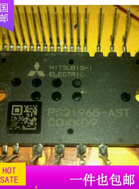 PSS10S92E6-APSS15S92E6-A PS21965-AST PS219A5-AST PS219C5-AST