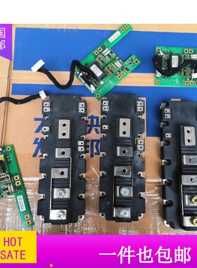 FF600R12IP4 IE4  FF650R17IE4 FF950R12IE4 FF1400R12IE4现货