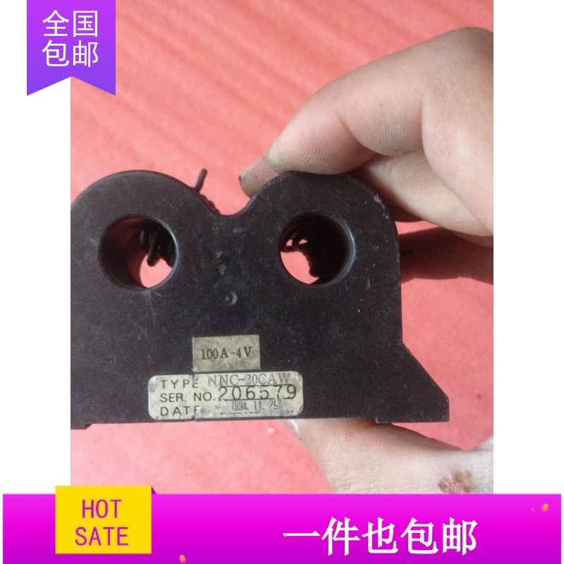 模块NNC-20CAW 100A-4V BKO-C2105H01原装拆机.包好用低价出售