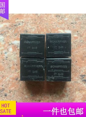 模块IT248 IT249 原装拆机 质量保证 测试好发货