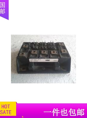 模块模块CM50TF新款-24H 拆机原字原脚  品质保证 包上机低价出售