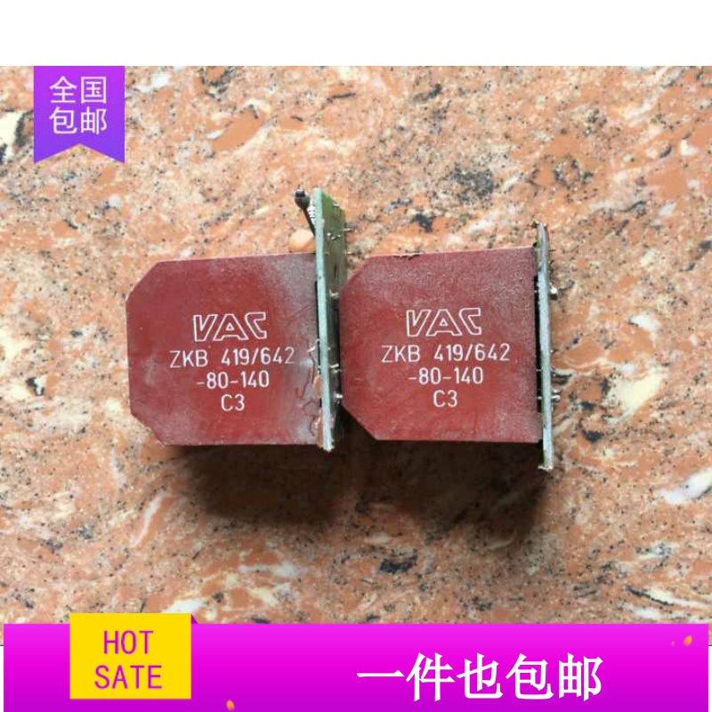 模块ZKB419/642-80-140 C3 原装拆机 质量保证