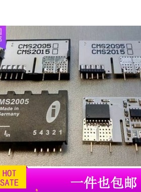 CMS20015新款模块茶吧机主板24v电源 CMS2050 CMS202电流互感器