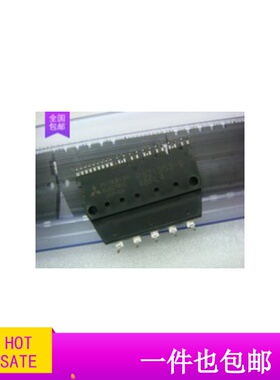 PS21353-G PS21353-GP PS21352-G PS21352-GP 拆机原字原脚 包好