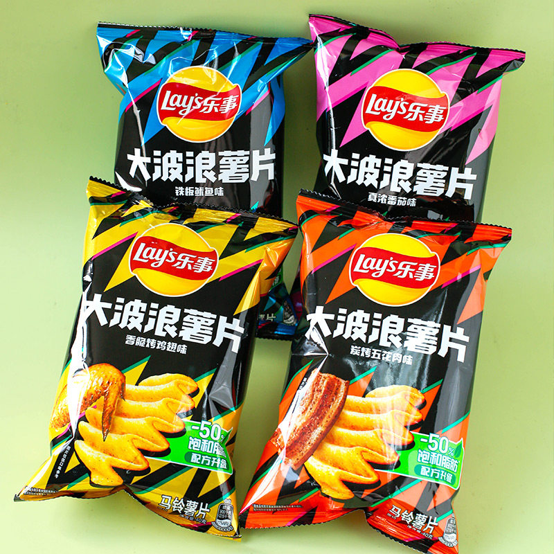 乐事大波浪薯片40g*8鸡翅鱿鱼五花肉味土豆片整箱小零食好吃解馋