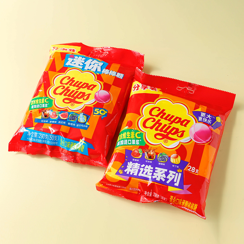 珍宝珠迷你棒棒糖混合水果味硬糖散装儿童网红糖果节日分享小零食