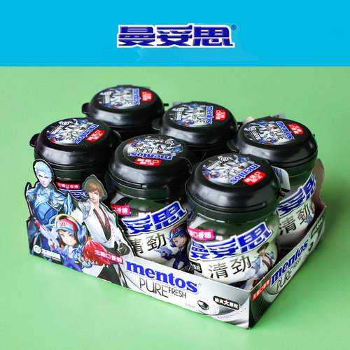 曼妥思清劲无糖口香糖56g*4瓶