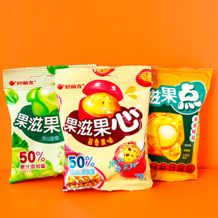 好丽友果滋果心夹心软糖230g可剥皮网红爆浆果汁糖果橡皮糖小零食