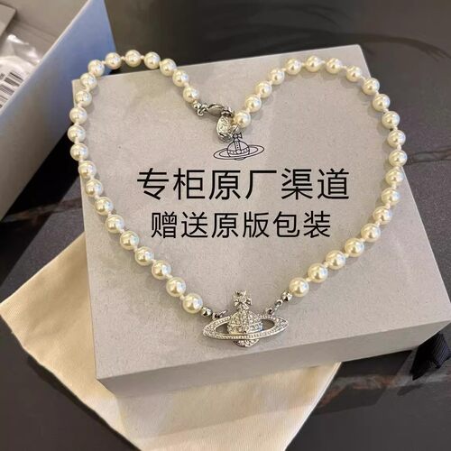 西太后土星珍珠项链女款别针立体星球颈链2024年小乐毛衣链锁骨链