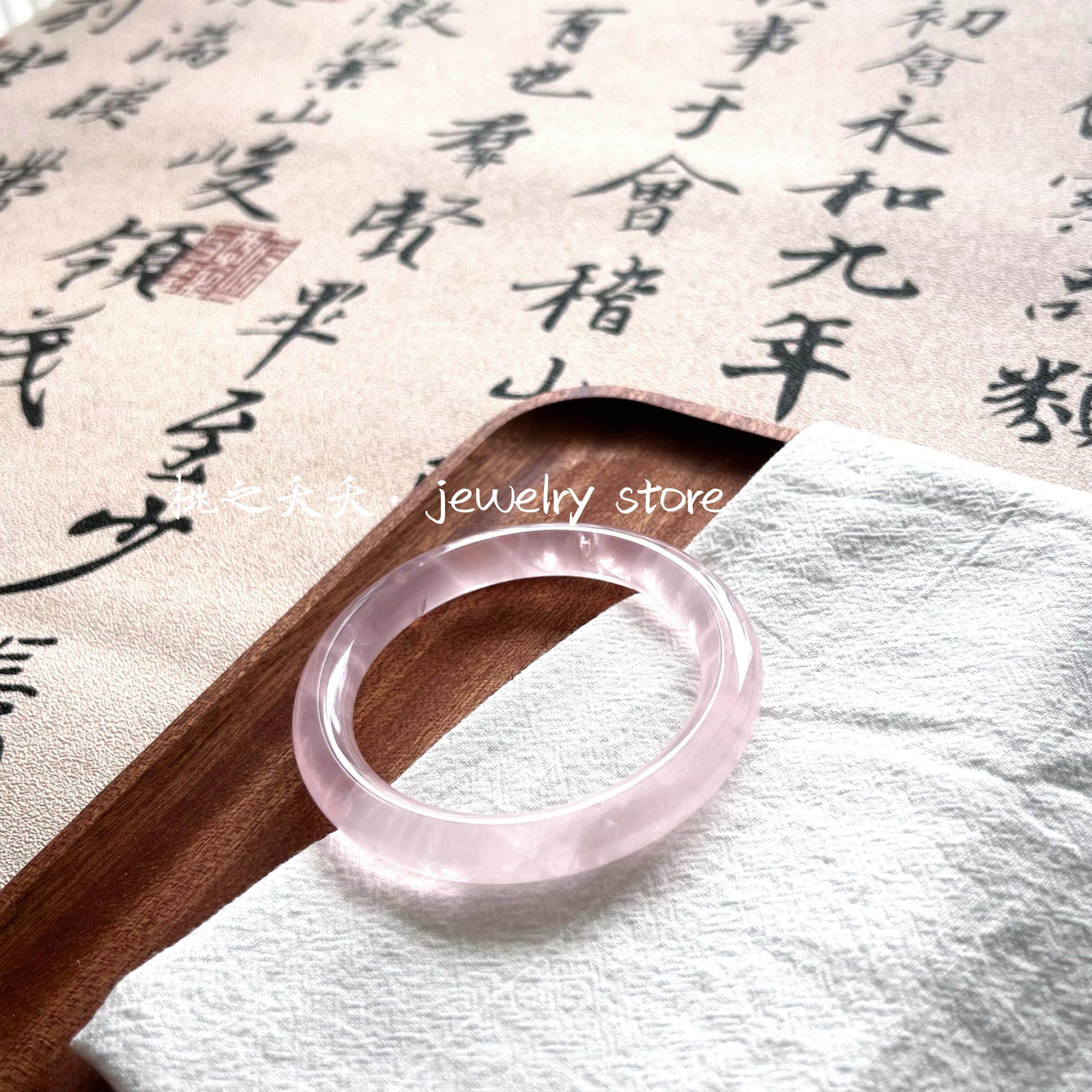 天然马达加斯加粉水晶粉晶手镯女招桃花转运草莓晶粉色镯子