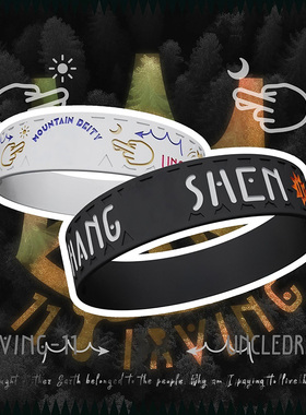 SAMPLE样品 欧文山神之眼系列篮球手环 11号德鲁大叔运动周边情侣