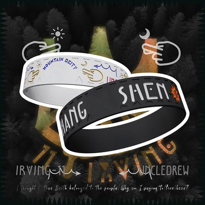 欧文山神之眼系列手环篮球11号