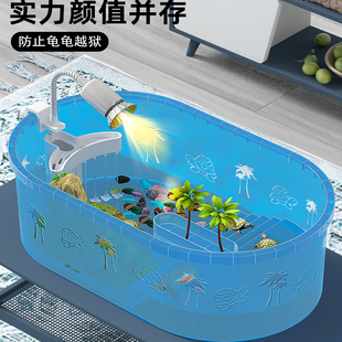 乌龟缸家用客厅小型乌龟专用饲养缸换水方便生态造景晒台雨淋过滤