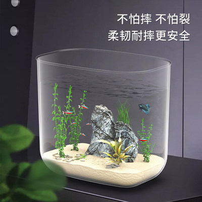 鱼客缸厅NZL小型造景生自环懒人轻奢亚克循力态圆形桌面水族箱乌