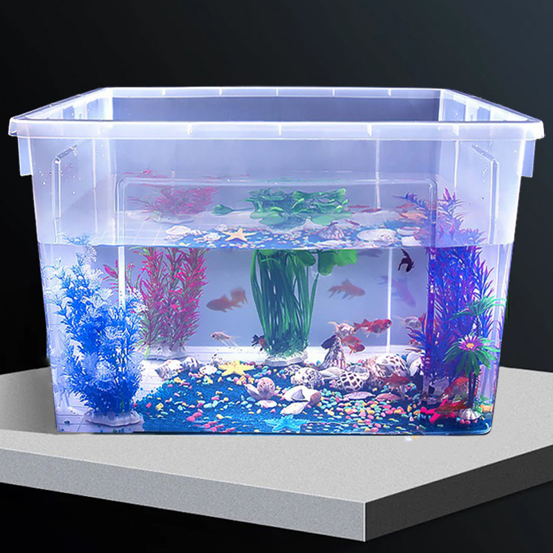 鱼缸塑料水箱乌龟缸周转箱