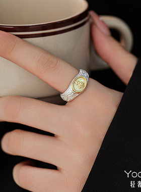 Yooper纯银宽面生命树戒指女轻奢925银韩小众唐草纹金银拼色指环