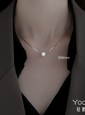 Yooper正品s925女纯银珍珠项链