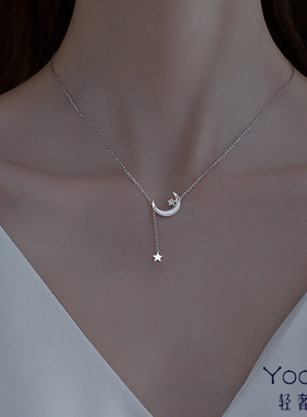 Yooper正品925纯银女项链高级感
