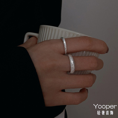 Yooper正品纯银女冷淡风戒指