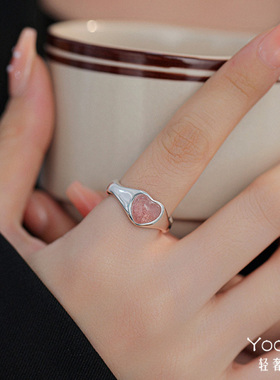 Yooper纯银女爱心形简约戒指