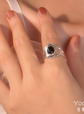 Yooper纯银黑玛瑙锤纹戒指男女925银轻奢潮酷个性冷淡小众可调节
