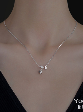 Yooper正品s925纯银配饰项链