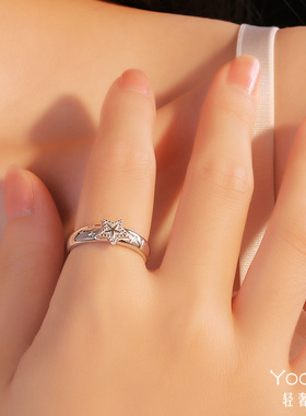 Yooper纯银小众设计简约戒指