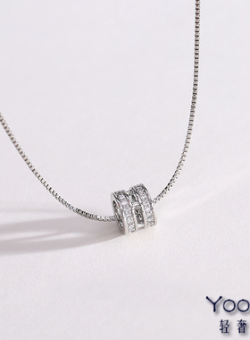 YOOPER正品纯银小蛮腰项链女吊坠