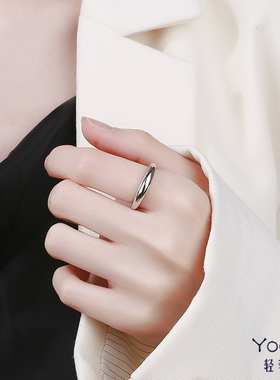 Yooper正品纯银圆弧光面戒指女s925潮轻奢简约冷淡风个性素圈开口