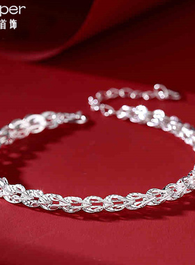 Yooper正品s925纯银时尚女手链