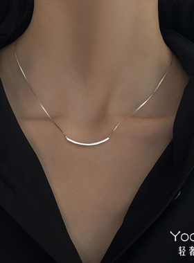 Yooper纯银女简约微笑项链
