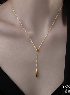 Yooper女纯银流苏项链