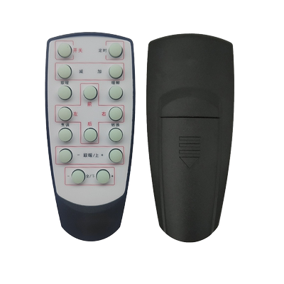 适用长虹取暖器圣辉电暖炉遥控板