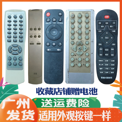 雷声华尔斯朗剑BAV钟神