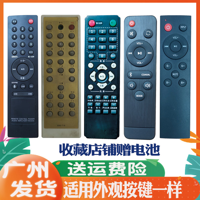 贝德万利达德国巨炮MB