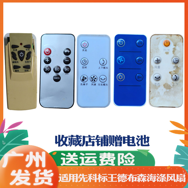 多丽歌林阿尔萨斯LG03-10