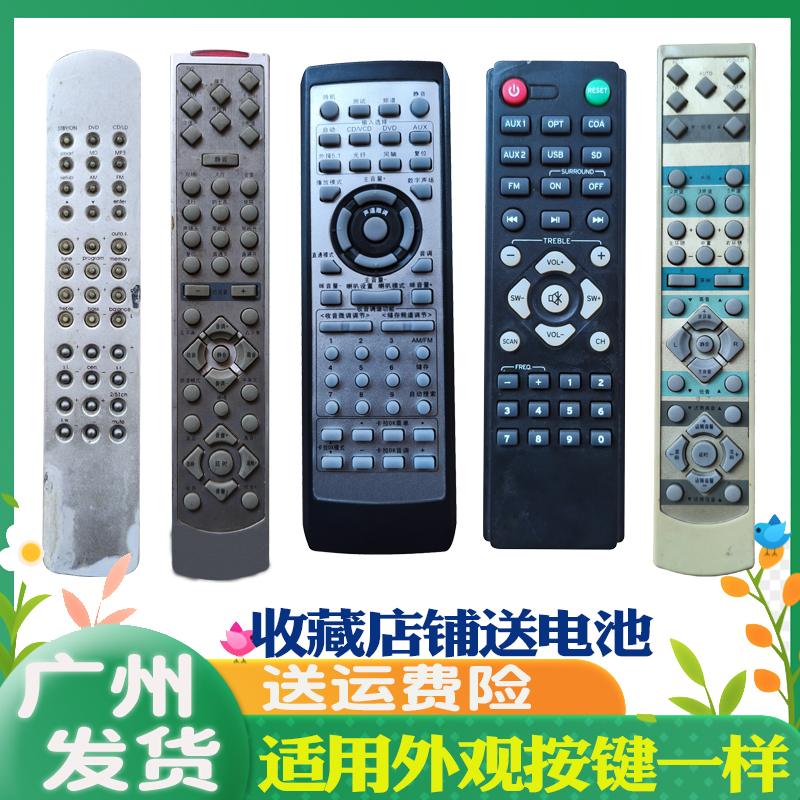 丹麦欧多尔米图gradiente