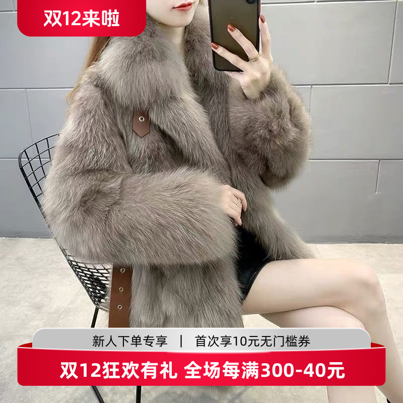 皮毛一体外套女加厚气质名媛款仿狐狸毛2025年新款毛毛大衣中长款
