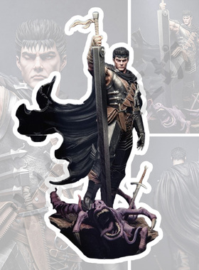 格斯黑色剑士剑风传奇高精度GK手办3D打印[未上色白模]