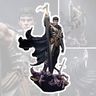 格斯黑色剑士剑风传奇高精度GK手办3D打印[未上色白模]