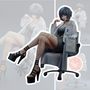 女神异闻录坐姿武见妙GK手办3D打印[赠眼睛水贴未上色白模]