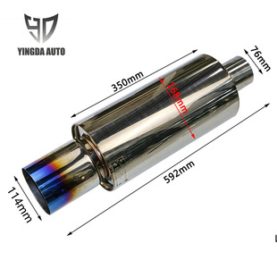 适用汽车排气管改装声浪HKS直排鼓168-76mm消音器不锈钢款改装管