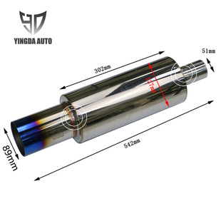 适用汽车排气管改装声浪HKS直排鼓127-51mm消音器不锈钢款改装管