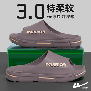 回力拖鞋男款厚底耐磨2026新款防滑防臭增高软底高级感凉拖鞋外穿
