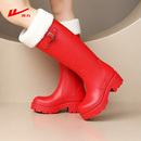 户外红色高筒防水防滑女生时尚 2025新款 百搭雨靴 加绒女款 回力雨鞋