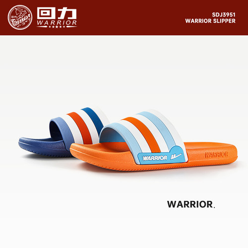 回力居家拖鞋情侣夏季防滑